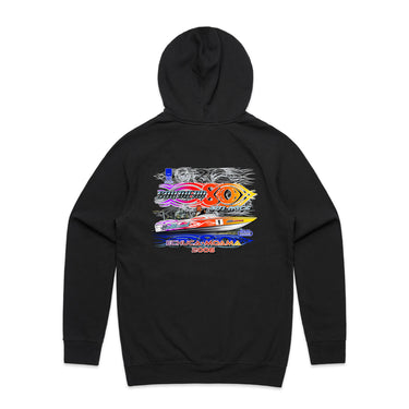 S80 2006 Hellbent Adult Hoodie